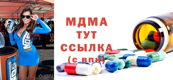 трава Липки