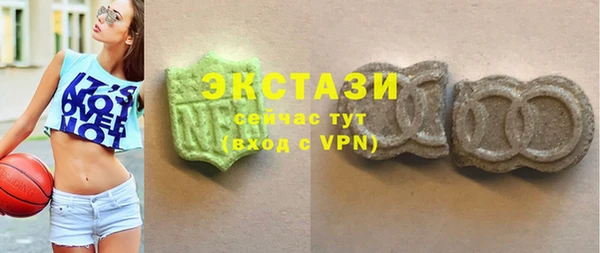 гидропоника Киренск