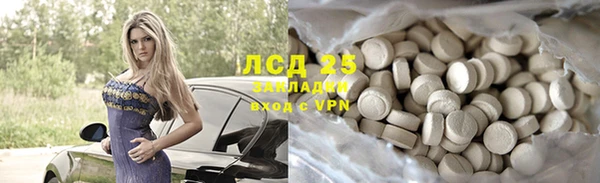 гидропоника Киренск