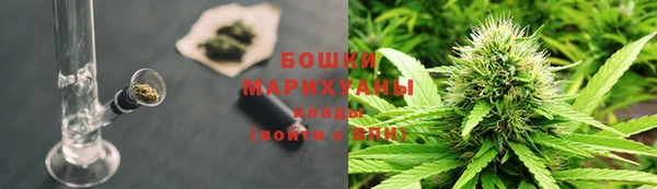ECSTASY Зерноград