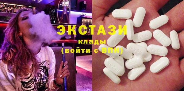 spice Кодинск