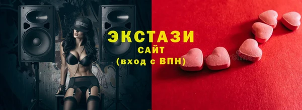 героин Зеленокумск