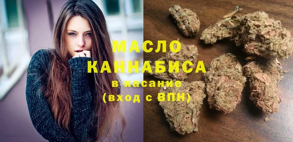 гидропоника Киренск