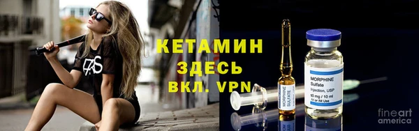 таблы Козловка