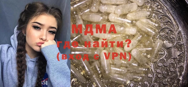 гидропоника Киренск