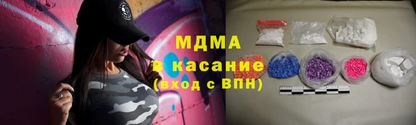 СК Кинешма