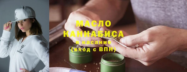 СК Кинешма