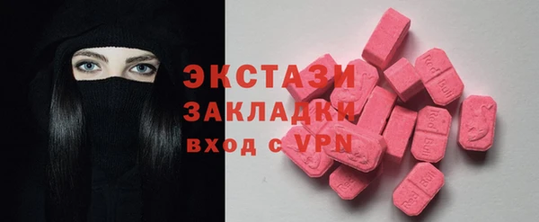 СК Кинешма