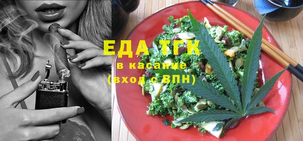 гидропоника Киренск