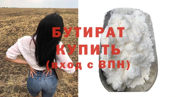 гидропоника Киренск