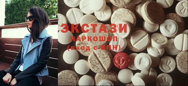 MDMA Киреевск