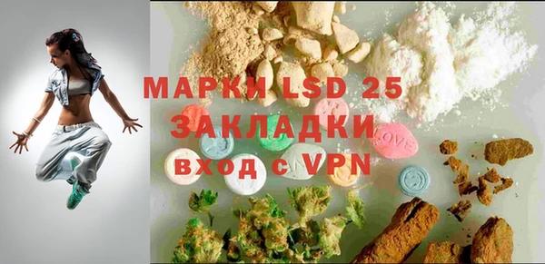 гидропоника Киренск