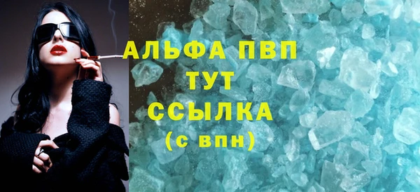 СК Кинешма