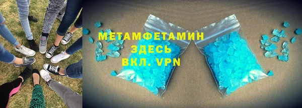 хмурый Белая Калитва