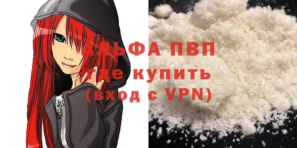таблы Козловка
