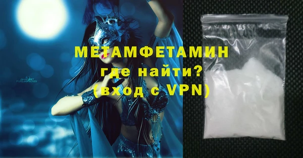 гидропоника Киренск