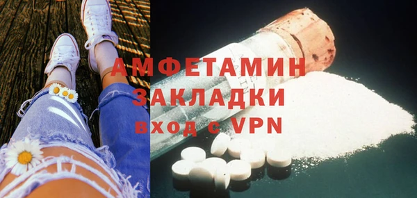 СК Кинешма