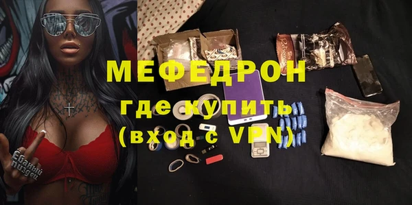 СК Кинешма
