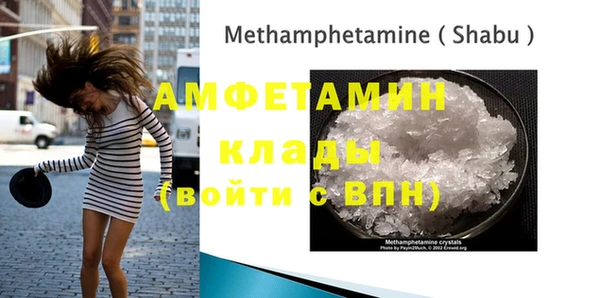гидропоника Киренск