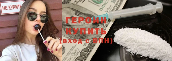 гидропоника Киренск