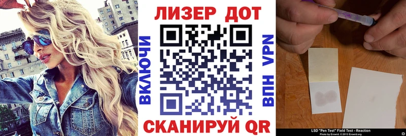 Наркотические марки 1,5мг  дарнет шоп  Зверево 